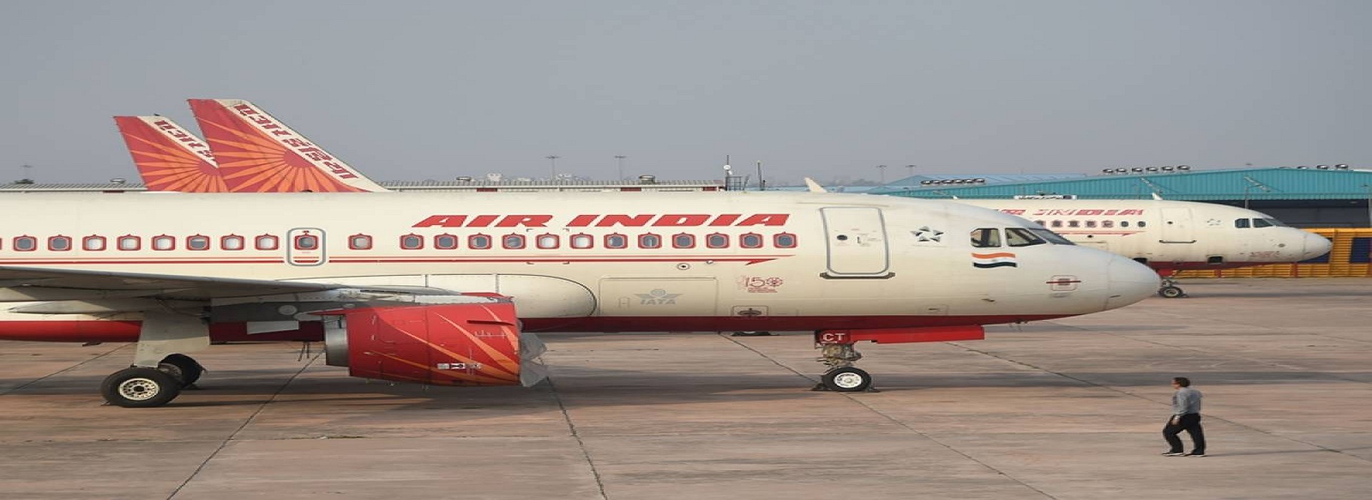 travel air india