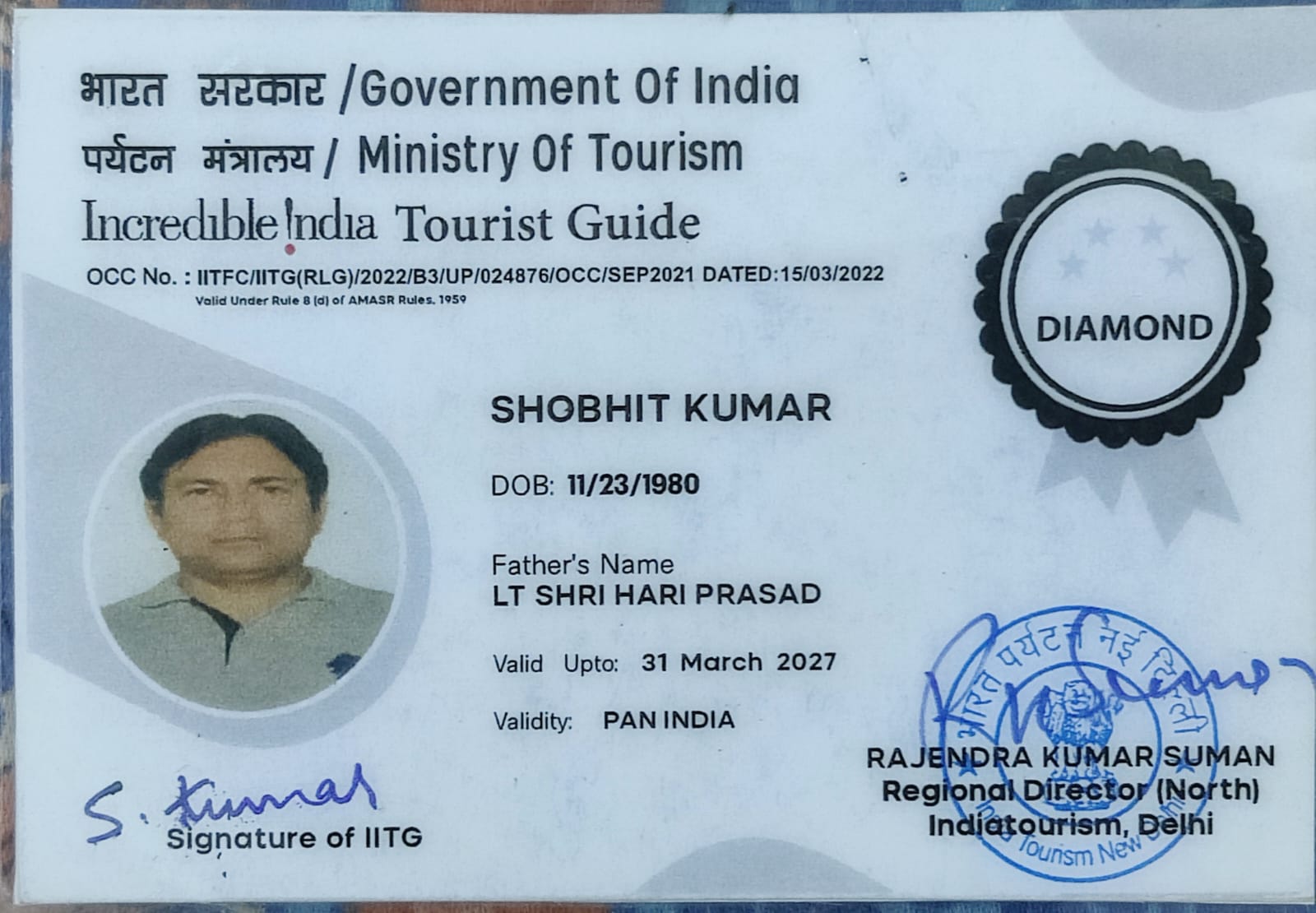 License